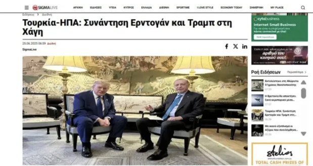 Erdoğan Trump Görüşmesi Dünya Manşetlerinde “Yeni Bir Sayfa”, “Yakın Diyalog” Ve “Savunma Iş Birliği” Vurgusu (1)