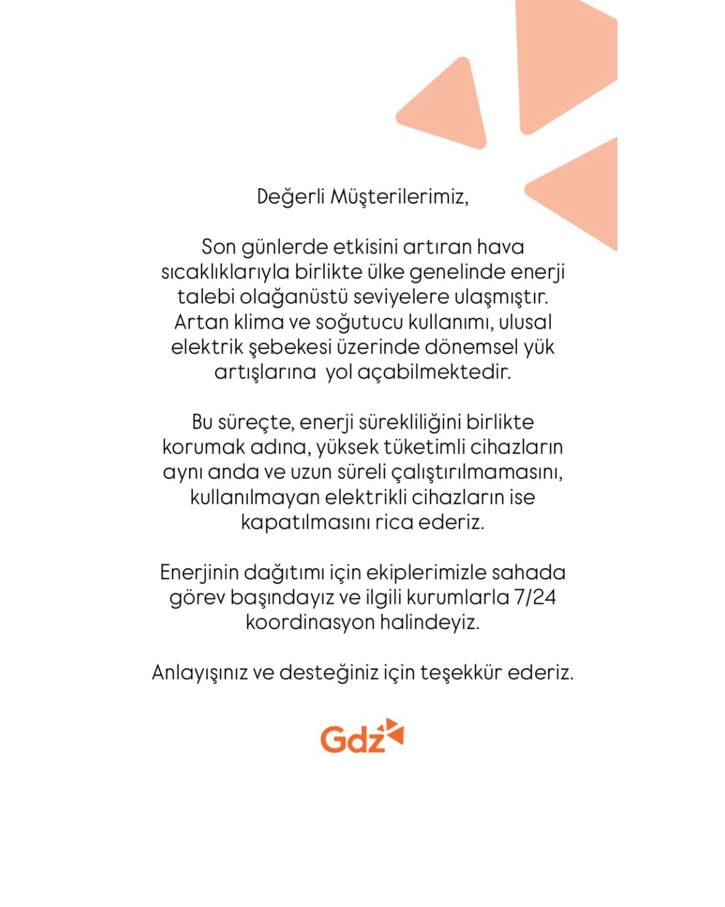 Gdz