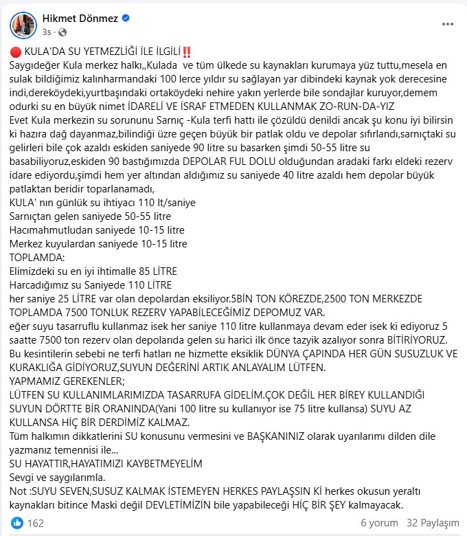 I M G 20250823 W A0024