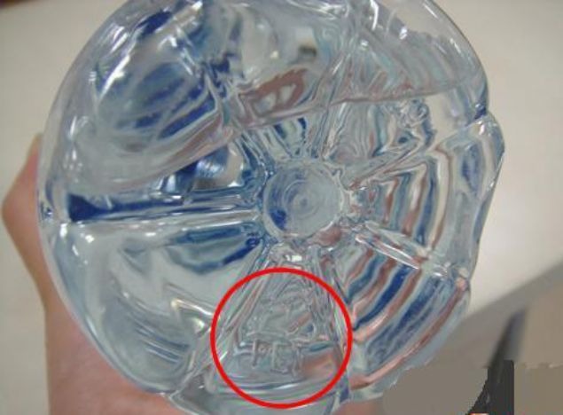 Plastik Şişelerdeki Gizli Rakamlar Size Ne Söylüyor (1)