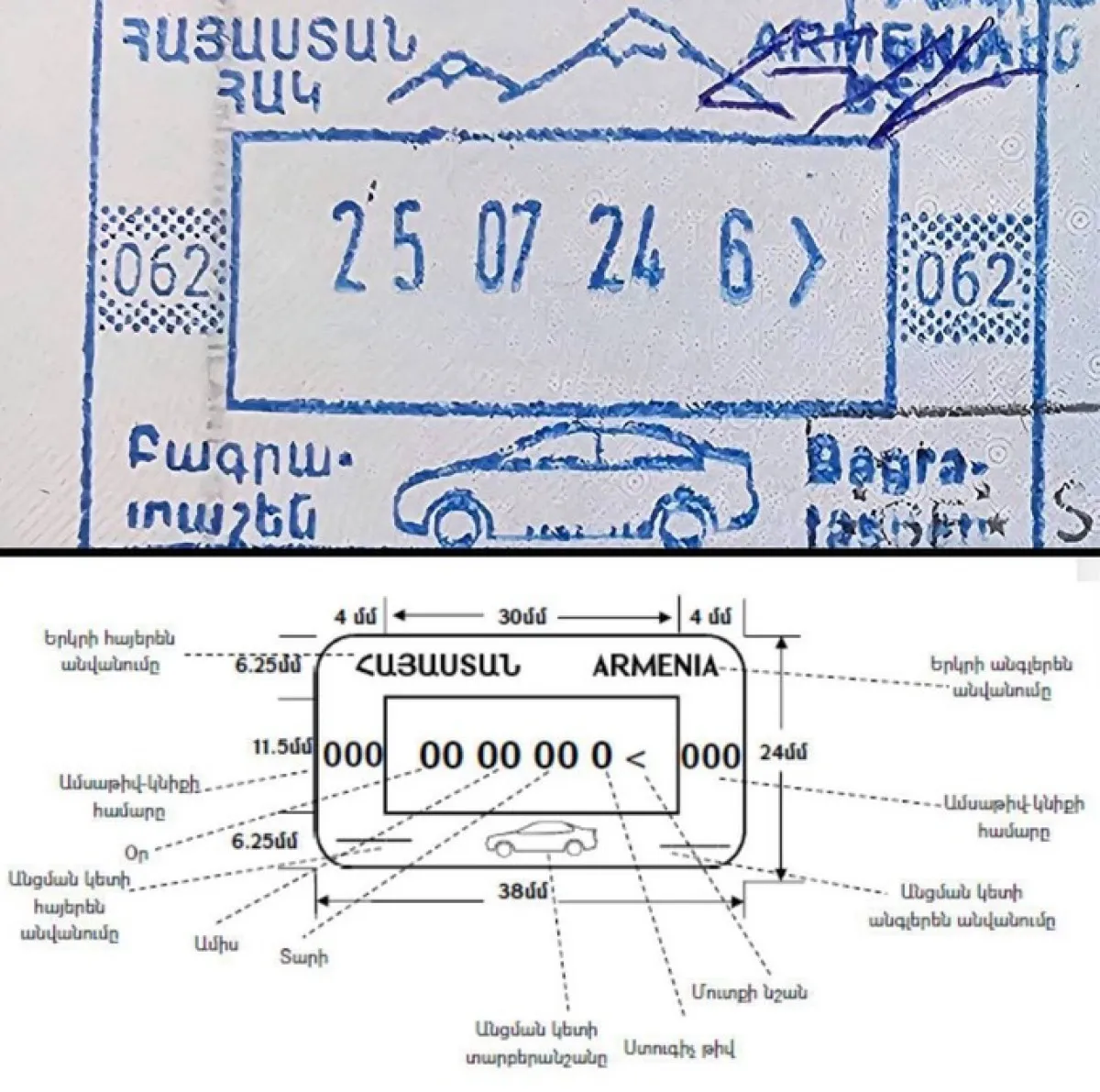 68C807D7D878C782 W1200Xh1191