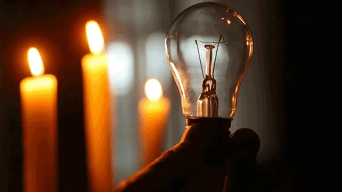 Manisa’da planlı elektrik kesintisi: Hangi ilçeler etkilenecek?