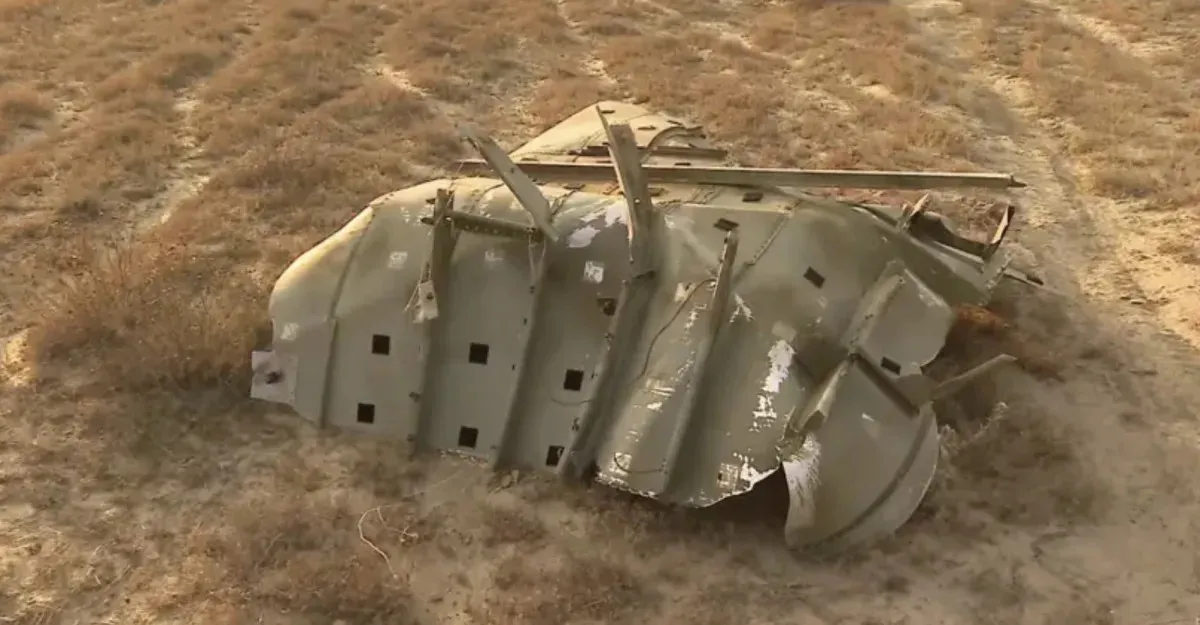 Kargo uçağının kara kutusu bulundu!