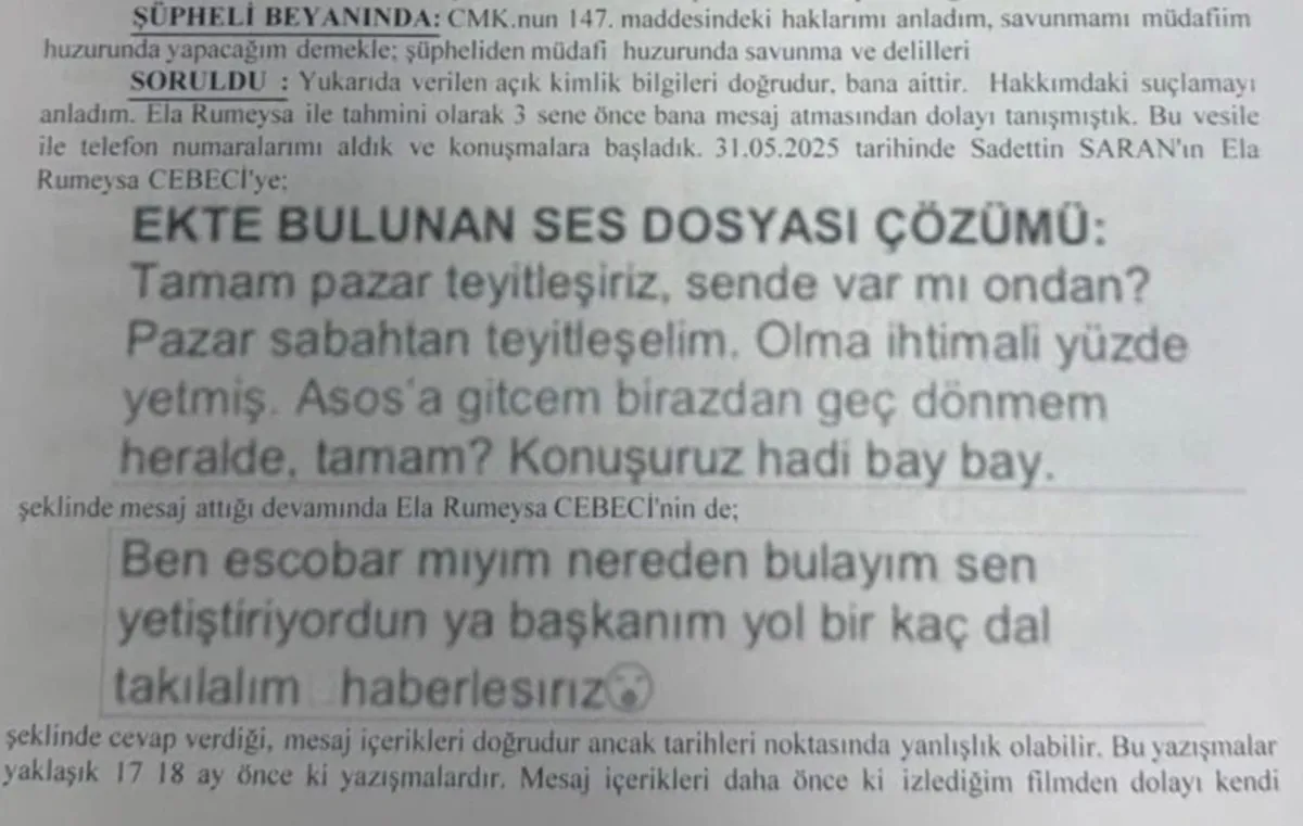 69478Edab5518553 W1200Xh761