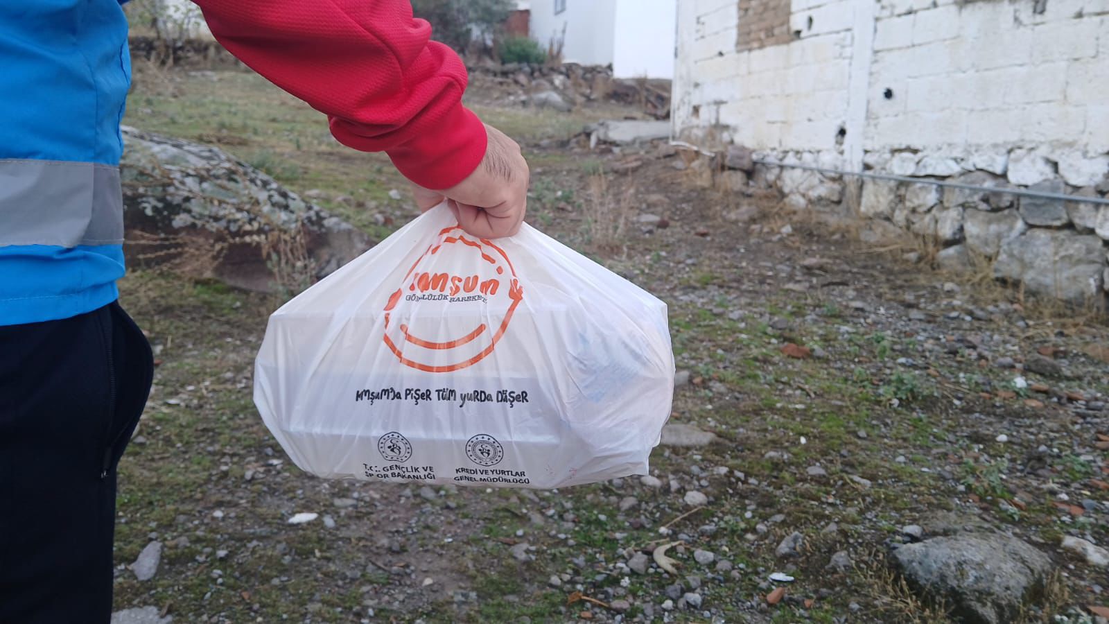 Whatsapp Image 2025 12 27 At 12.20.09