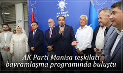 AK Parti Manisa teşkilatı bayramlaşma programında buluştu